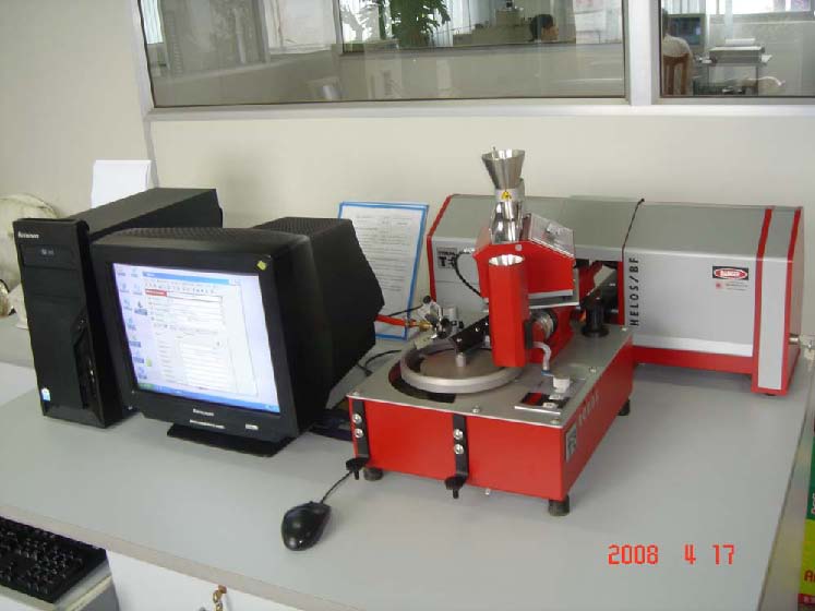Helios Magnetic Particle Analyzer