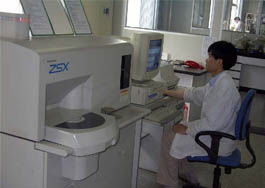 ZSX 100E X Ray Analyzer